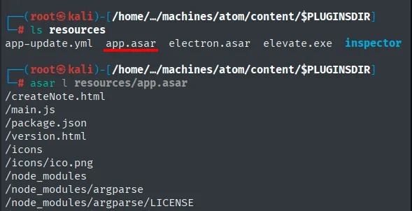 el directorio resources contiene app.asar, electron.asar y app-update.yml