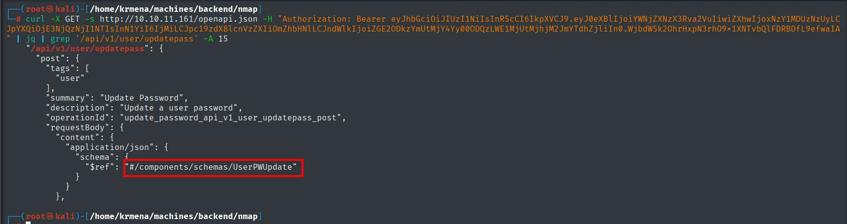 la definición de updatepass apuntando al esquema UserPWUpdate