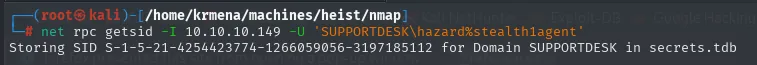 net rpc getsid obtiene el SID de la máquina
