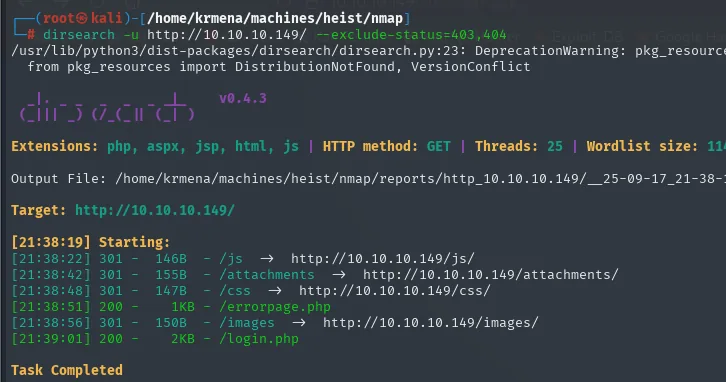 dirsearch encuentra /login.php, /attachments/, /errorpage.php