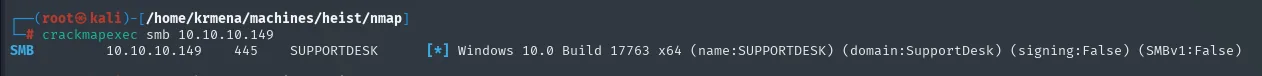 crackmapexec smb sin autenticación: SUPPORTDESK, Windows 10.0 Build 17763, signing:False
