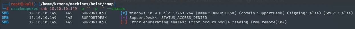 la sesión nula autentica pero devuelve STATUS_ACCESS_DENIED al listar shares