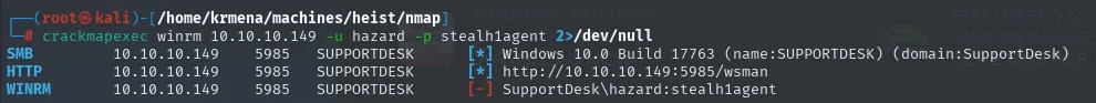 cme winrm con hazard:stealth1agent falla (no está en Remote Management Users)