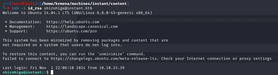 ssh con la clave id_rsa abre una shell como shirohige en Ubuntu 24.04.1 LTS