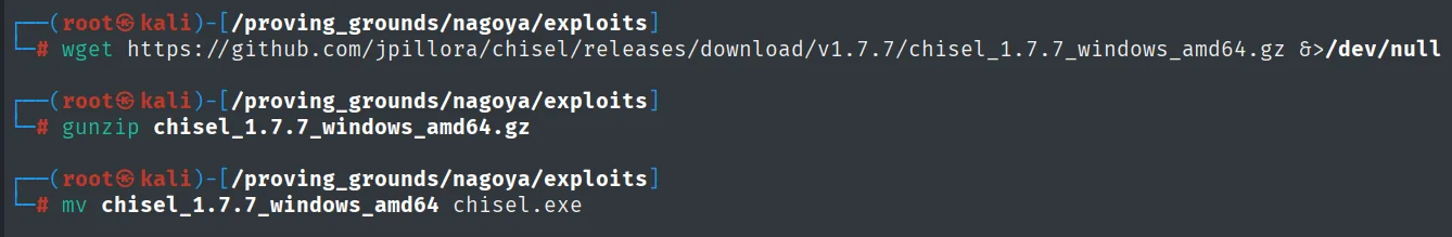 descarga de la release de chisel para Windows, descompresión y renombrado a chisel.exe